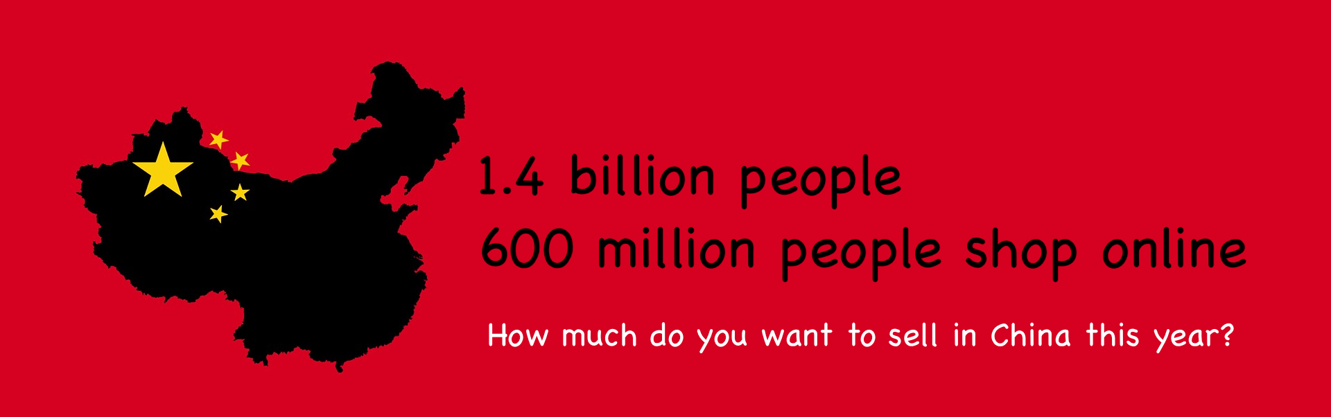 banner - how much do you want to sell